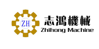 Dongguan Zhihong Paper Machinery Manufacture Co., Ltd.